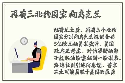 国产精品门事件在线