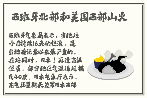 5g影视一直5g一直奭罗志祥